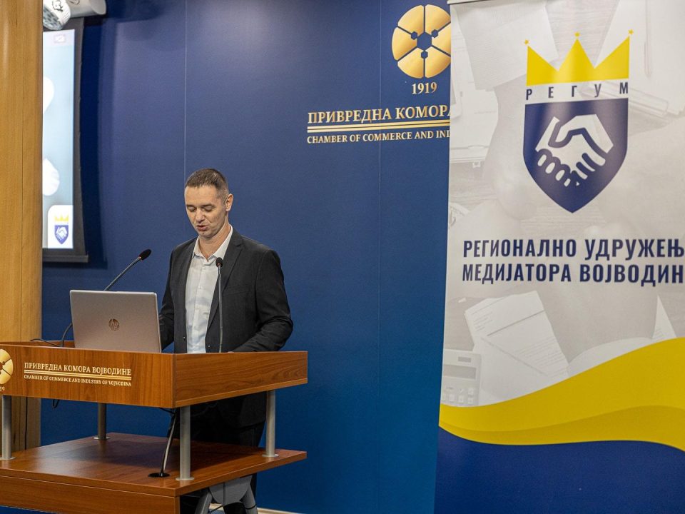 Godišnja konferencija Regionalnog udruženja medijatora Vojvodine