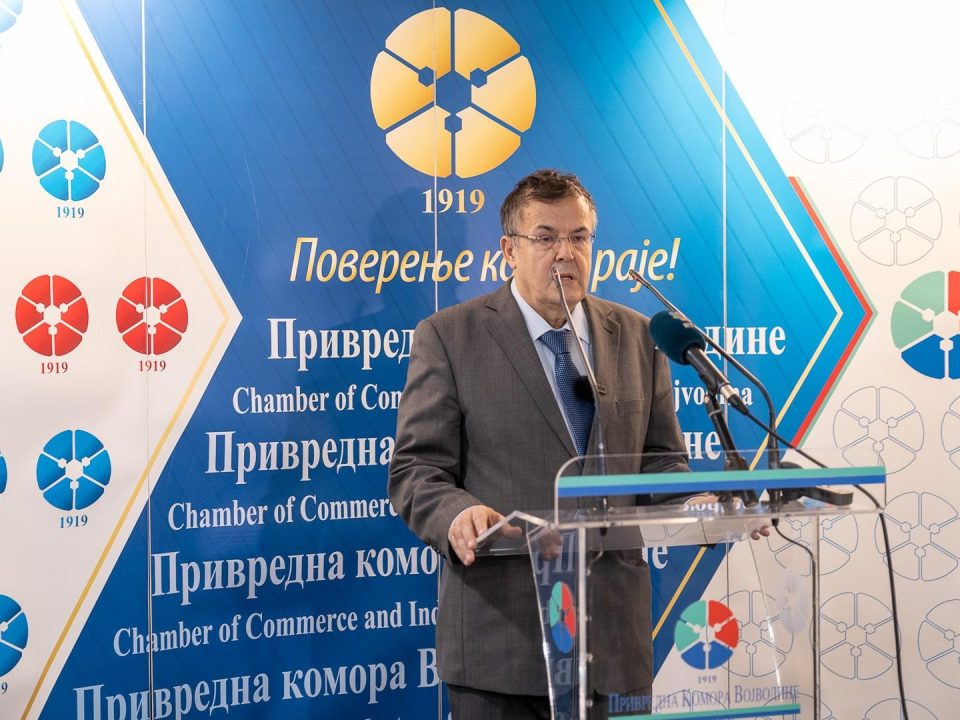 Godišnja konferencija Regionalnog udruženja medijatora Vojvodine